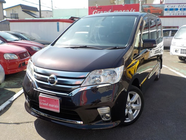 日産 セレナ 