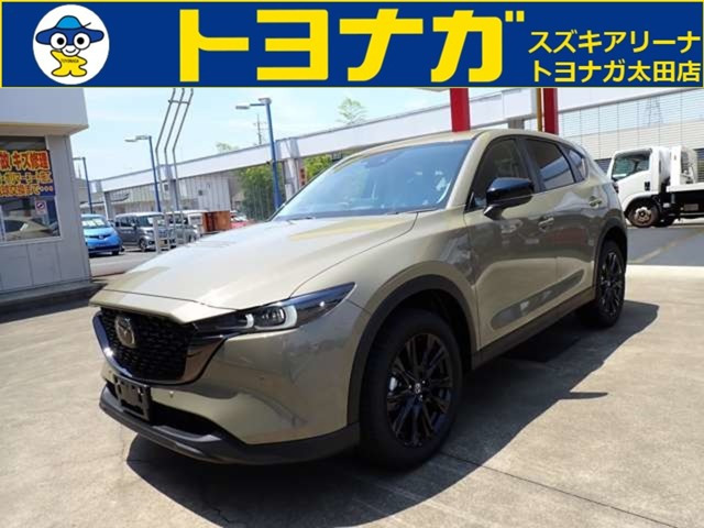 マツダ CX-5 