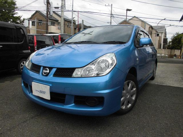 日産 ウイングロード 