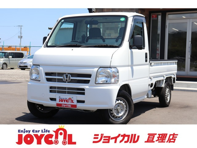 ホンダ アクティトラック 