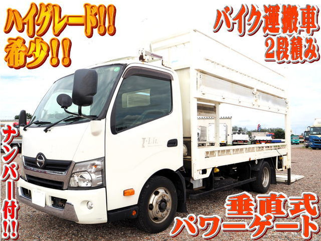 日野 デュトロ 