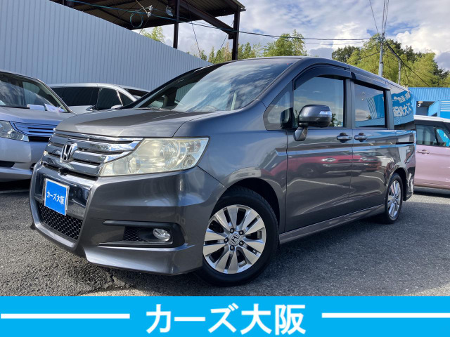 ホンダ ステップワゴン 