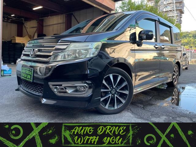 ホンダ ステップワゴン 