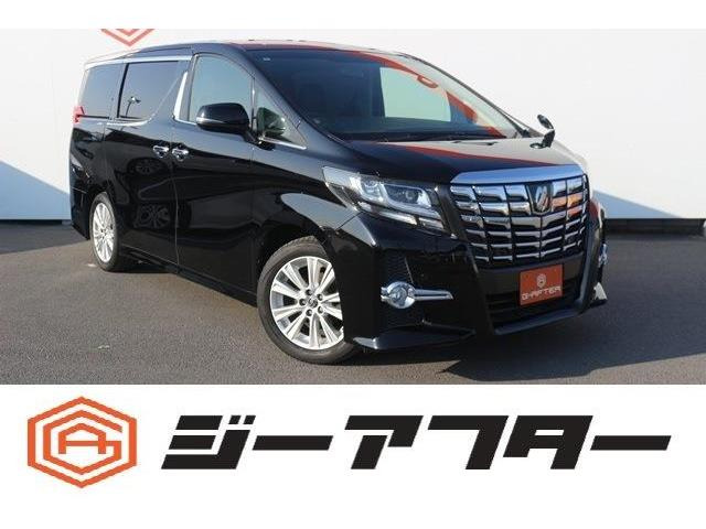 トヨタ アルファード 