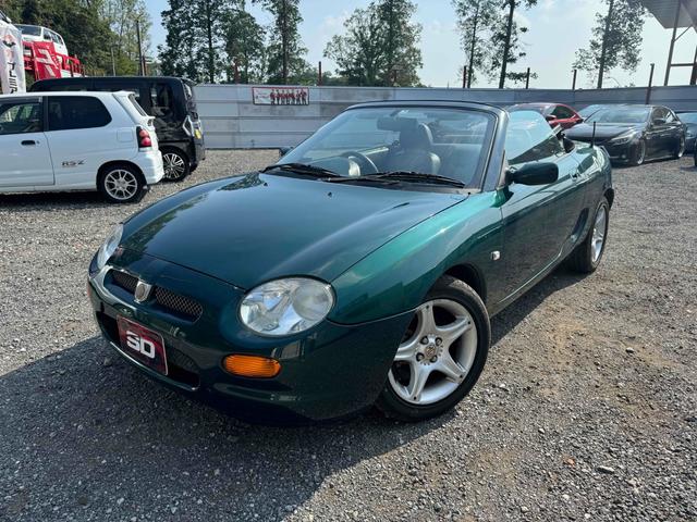 MG MGF 
