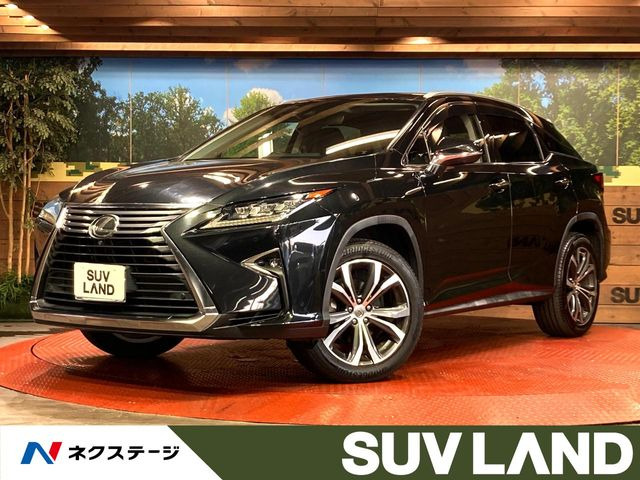 レクサス RX 