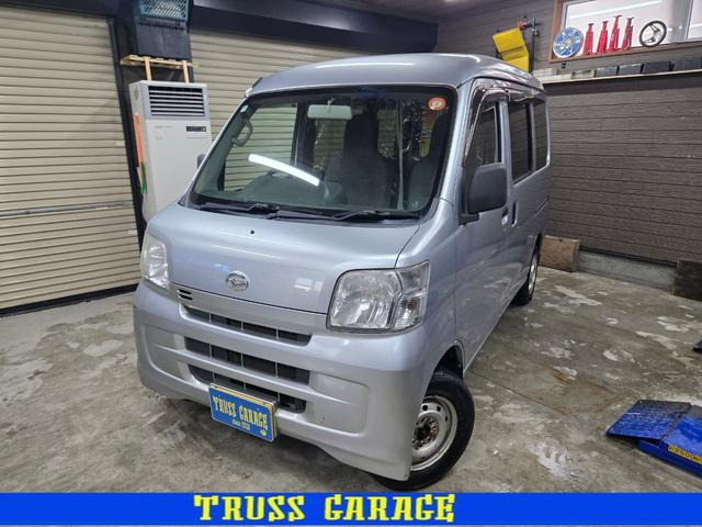 ダイハツ ハイゼットカーゴ 