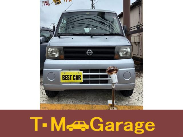 日産 クリッパー 
