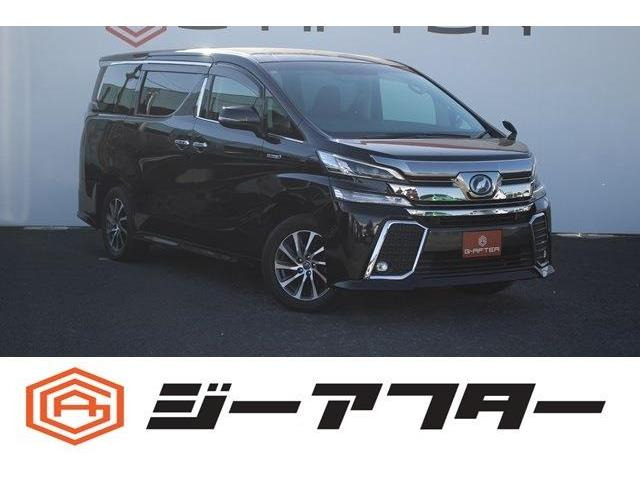 トヨタ ヴェルファイア 