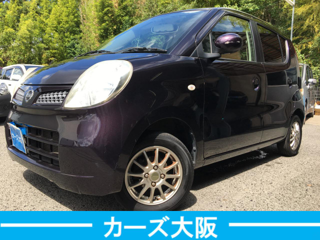 日産 モコ 