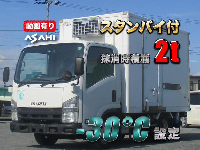 いすゞ エルフ 