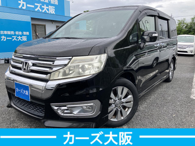 ホンダ ステップワゴン 