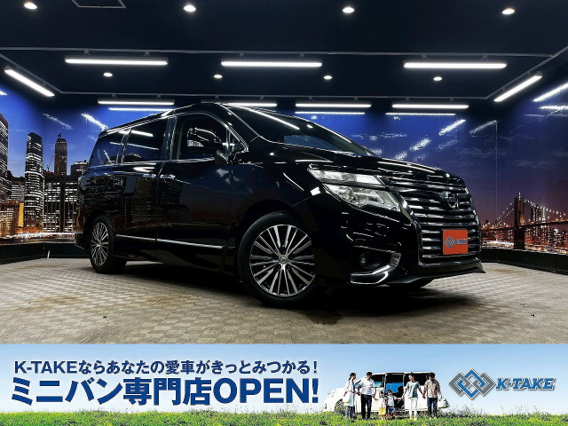 日産 エルグランド 