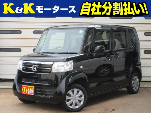 ホンダ N-BOX 