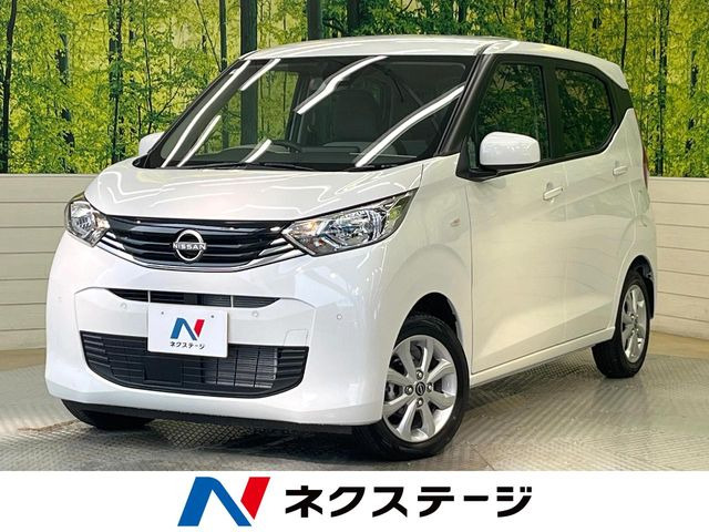 日産 デイズ 