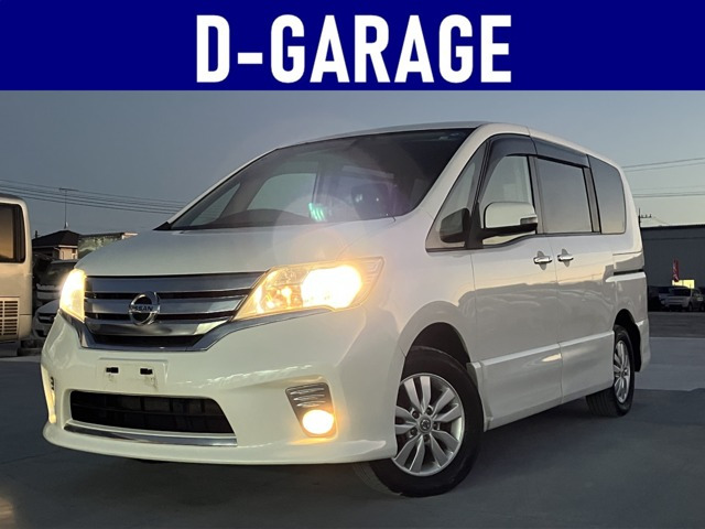 日産 セレナ 