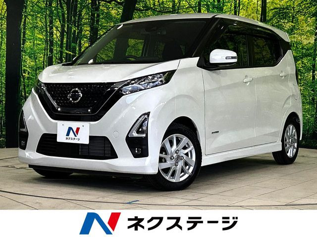 日産 デイズ 