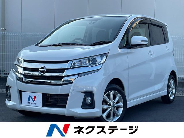 日産 デイズ 