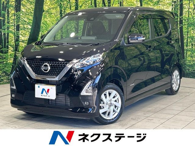 日産 デイズ 