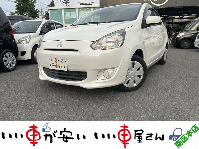 三菱 ミラージュ 