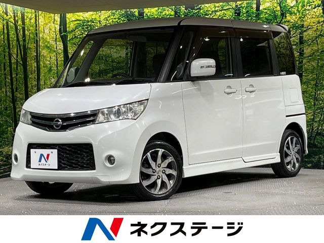 日産 ルークス 
