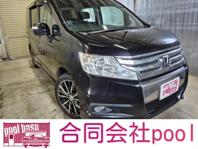 ホンダ ステップワゴン 