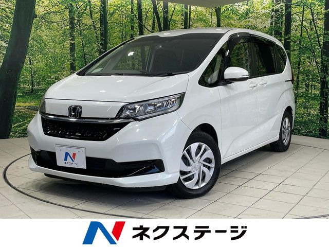 ホンダ フリード 