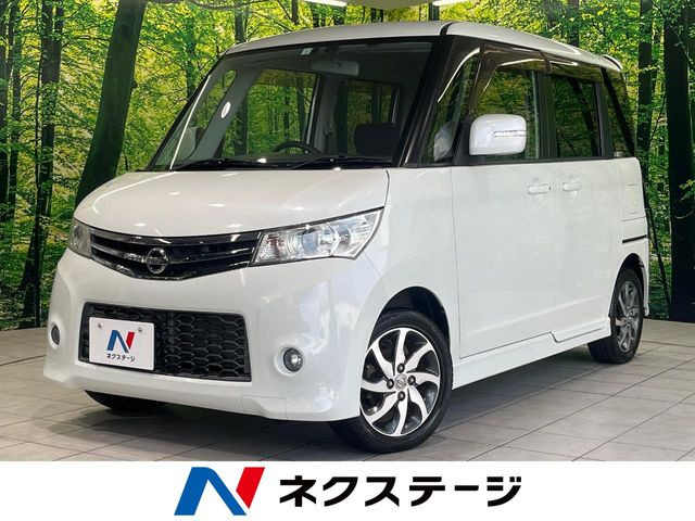 日産 ルークス 