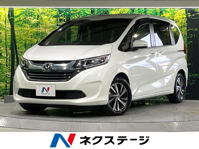ホンダ フリード 