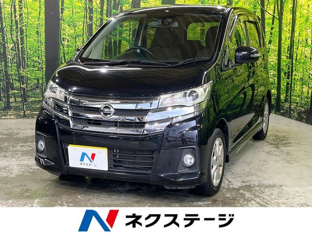 日産 デイズ 