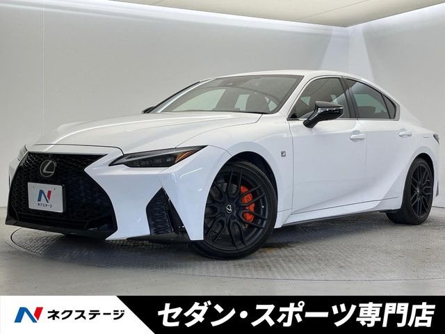 レクサス IS 
