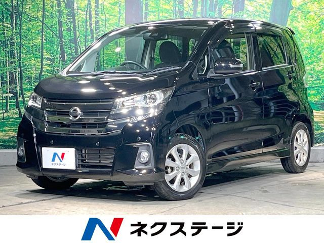 日産 デイズ 