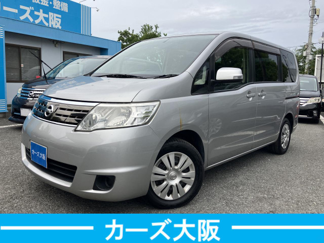 日産 セレナ 