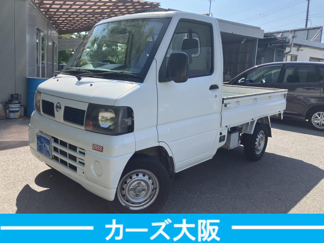 日産 クリッパートラック 