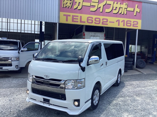 トヨタ ハイエースバン 