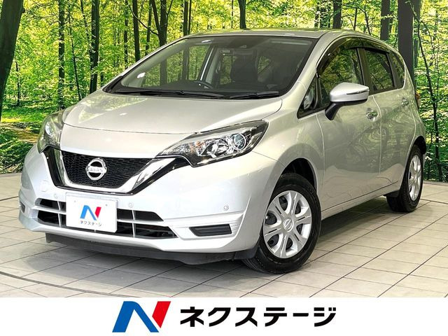 日産 ノート 