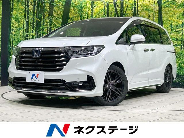 ホンダ オデッセイ 