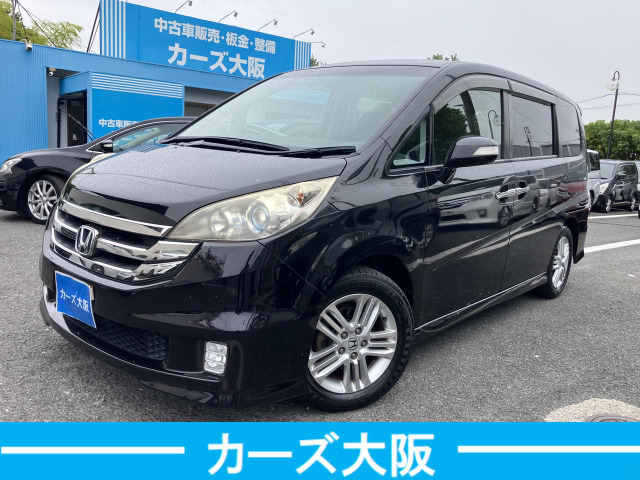 ホンダ ステップワゴン 