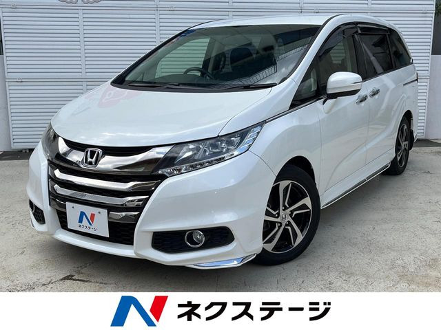 ホンダ オデッセイ 