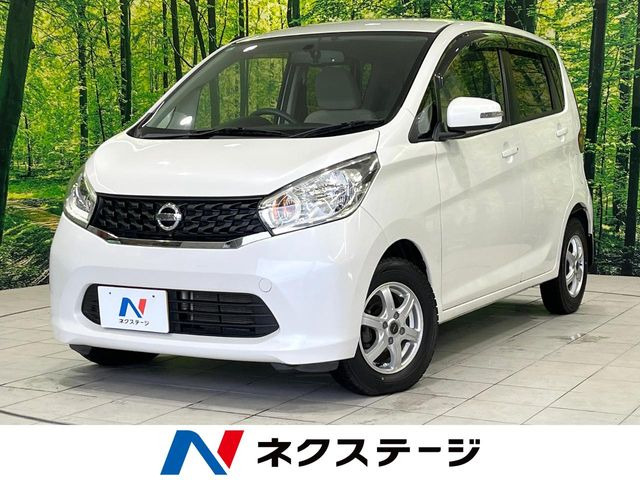 日産 デイズ 