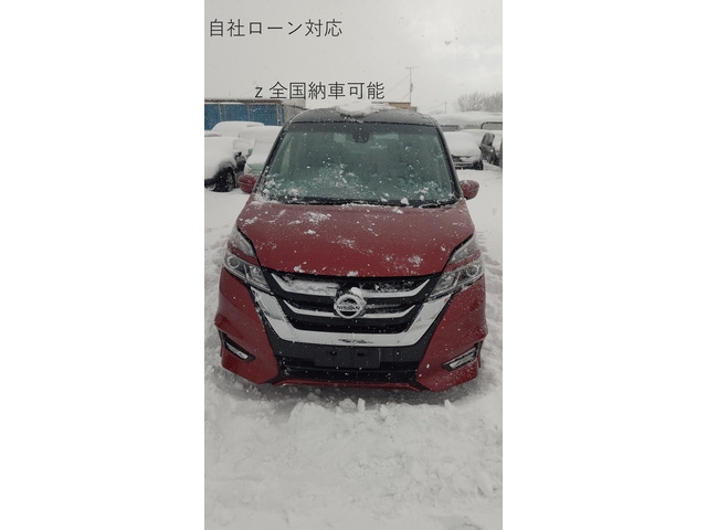 日産 セレナ 