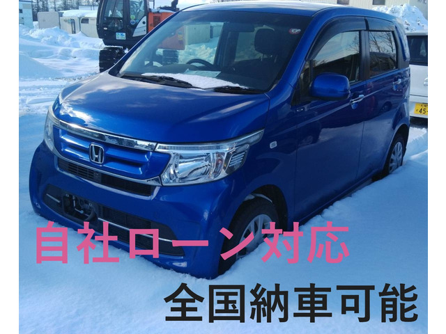 ホンダ N-WGN 