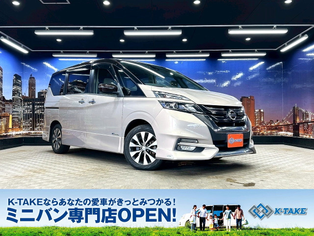 日産 セレナ 