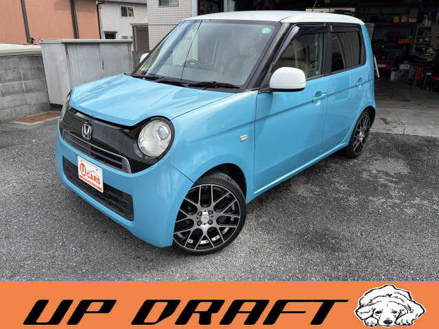 ホンダ N-ONE 