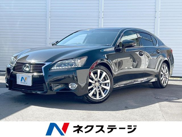レクサス GS 