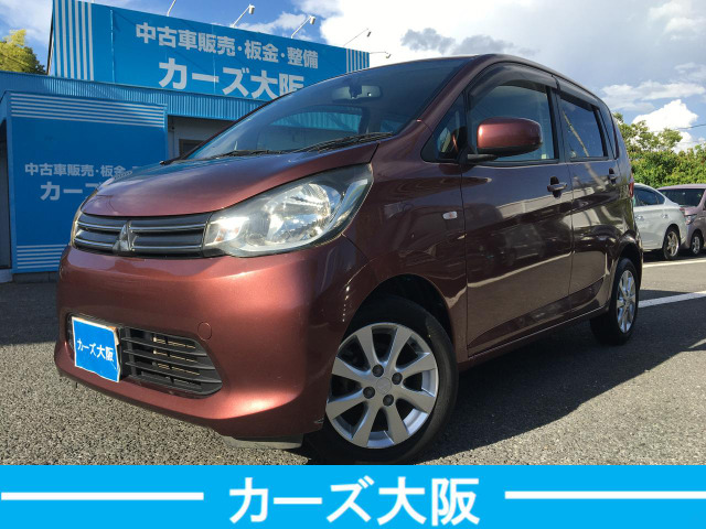 三菱 eKワゴン 
