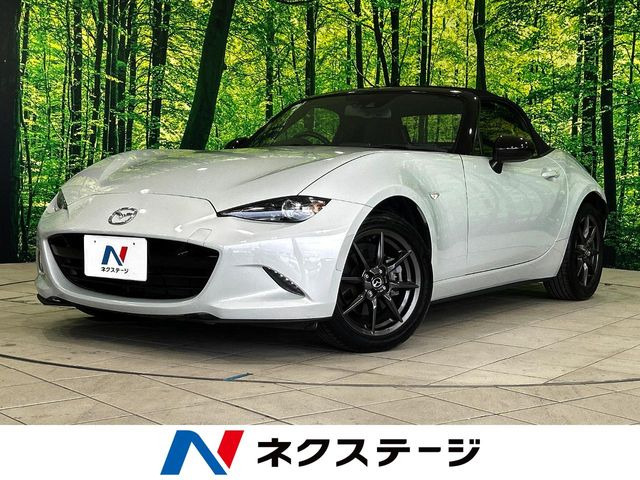 マツダ ロードスター 