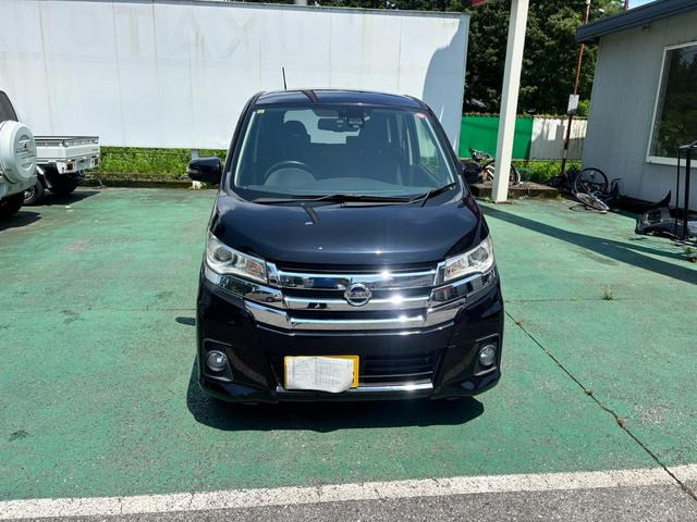 日産 デイズ 