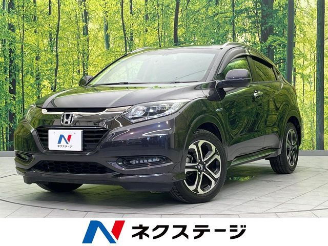 ホンダ ヴェゼル 