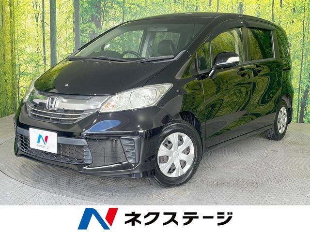 ホンダ フリード 